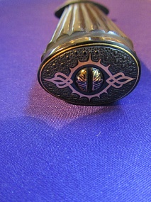 Славянский