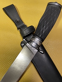 "Охота на Кабана"