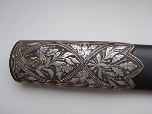 Ностальгия