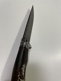 " На прогулке"