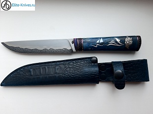 Хозяин морей