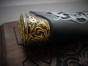 Звезда востока