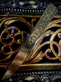 "Статус - Золото"