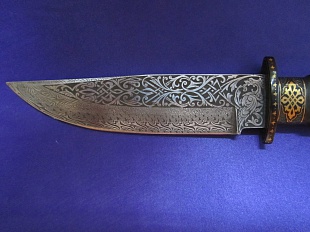 Славянский