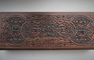 Звезда востока