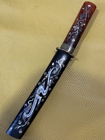 "Душа дракона"