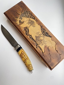 "Ужасная красота"