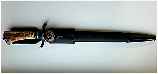 "ХИРШФАНГЕР"