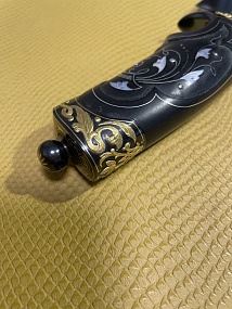 "Наследие Предков"