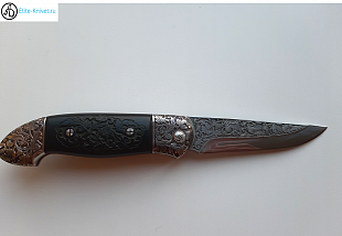 "Пражские дни"