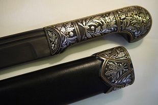 Ностальгия