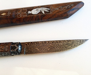 Русская охота