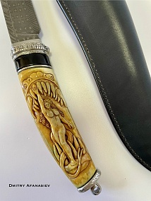 "Ужасная красота"