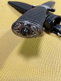 "Охота на Кабана"