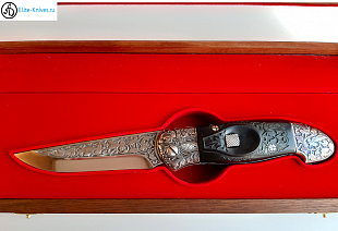 "Пражские дни"