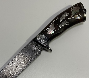 " На прогулке"