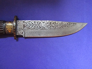 Славянский