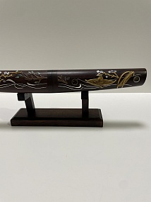 "Сад у Воды"