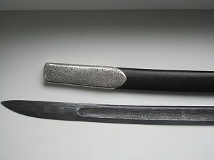 Шашка «Казачья».