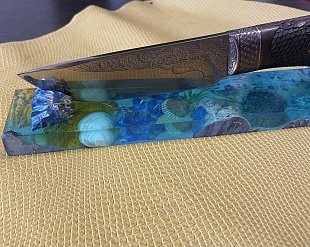 "Карп в Омуте"