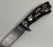 " На прогулке"