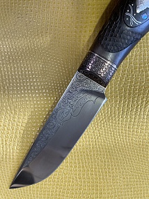 "Карп в Омуте"